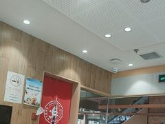 -喜家德虾仁水饺(飞洲国际店)