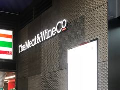-The Meat & Wine Co Southbank(南岸店)