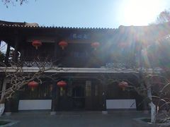 -南山风景名胜区