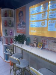 -洗脸熊·洗脸吧