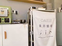 -Oasis绿洲银饰珍珠手作diy(壹方城店)