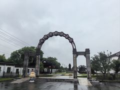 -镇江中国醋文化博物馆