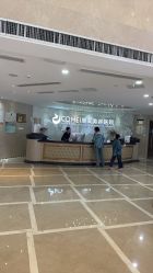 -南京康美美容医院·旗舰店