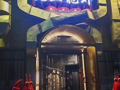 -老三龙虾(汉阳杨泗庙店)