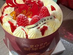 -卡滋贝诺动物奶油生日蛋糕(第一百货店)