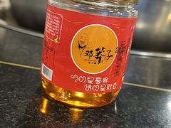 -邓莽子老火锅(中兴路总店)