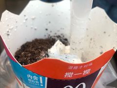 -麦当劳(花园北路店)
