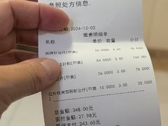 -中国中医科学院西苑医院(本部)