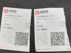 -左岸国际电影城(松江沃尔玛店)