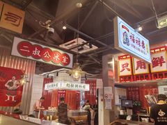 -沙胆彪炭炉牛杂煲(上海日月光广场店)
