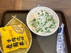 -穆得·老周家牛肉烧饼(普利街店)