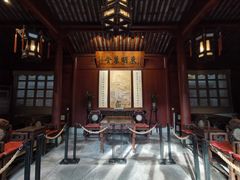 -天一阁博物院