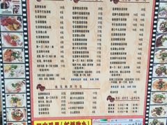 菜单-荔林食店(西华路店)