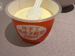-徐记海鲜(大雁塔|金都店)