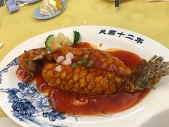 -菜根香土菜馆