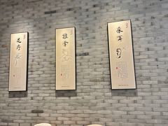 -养心阁足道馆(火宫殿一店)