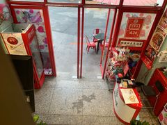 -大王油茶(二厂文创公园店)