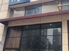 门面-禧座港式餐厅(星河店)