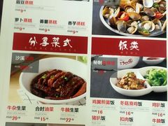 -象角群记(库充店)