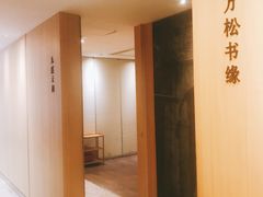 包房-虾佬圣汤