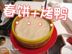 -大铁勺新津菜(迎水道店)