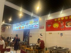 -草墩罗非鱼庄•野生菌•腊排骨(七星街上段店)