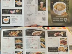-拢好粤味(揭阳店)