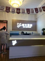 -成都苗方清颜专业祛痘