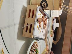 -叁宝烤肉• 西安烧烤(太乙路店)