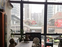 -道南書院·私房菜·早午茶·茶馆