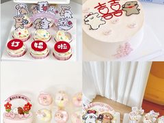 -咖咖熊蛋糕定制·英国蓝风车动物性淡奶油