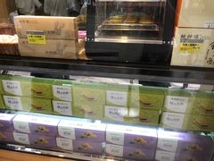 -鲍师傅糕点(春熙路店)