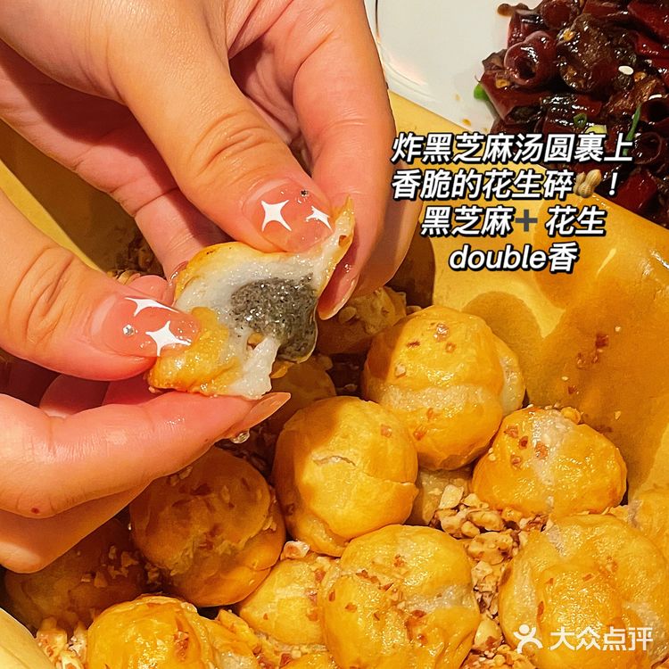 真的！我愿称之为长沙川菜天花板‼️麻麻辣辣