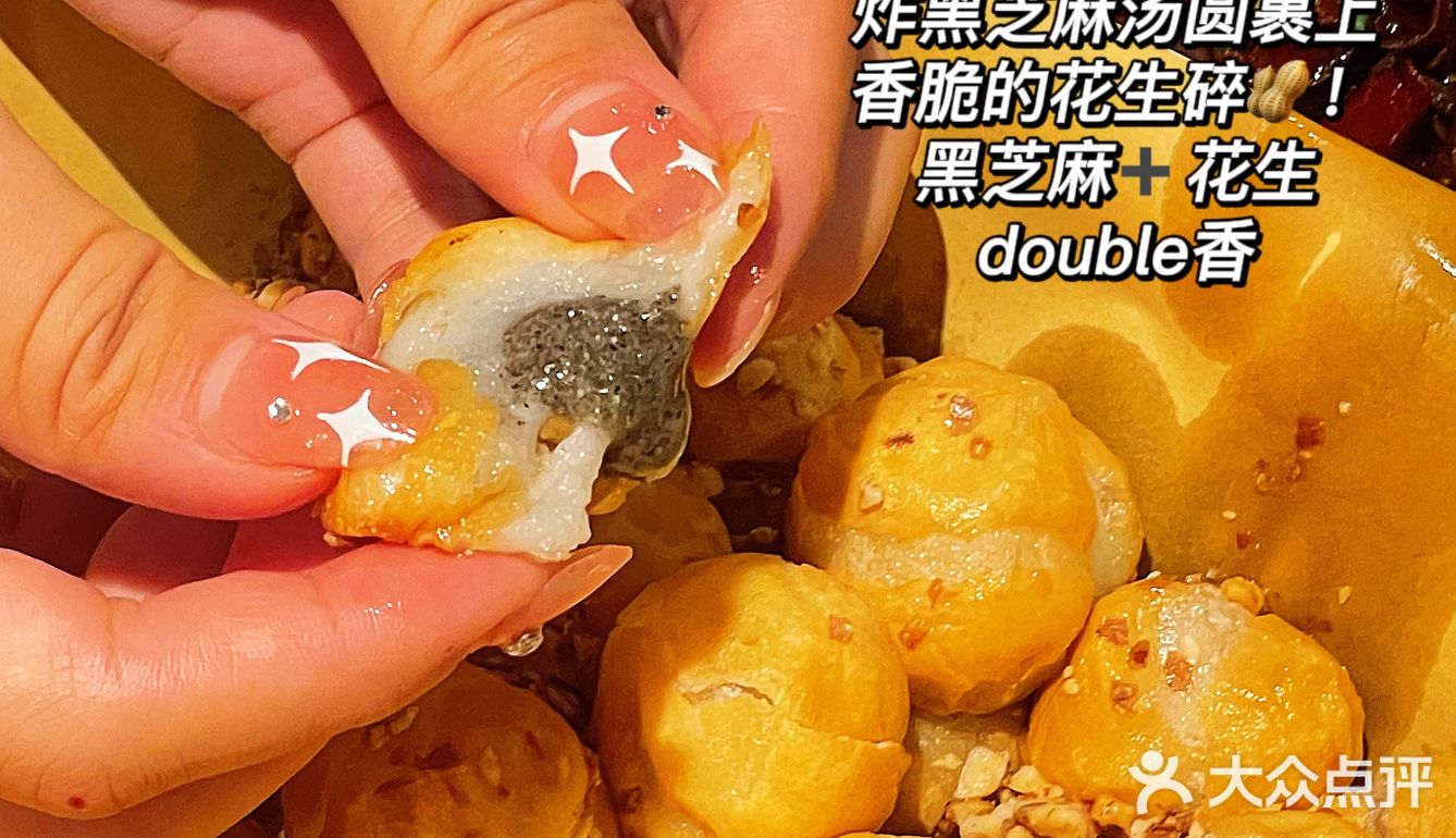 真的！我愿称之为长沙川菜天花板‼️麻麻辣辣