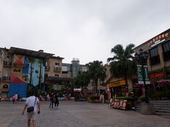 -重庆熙街