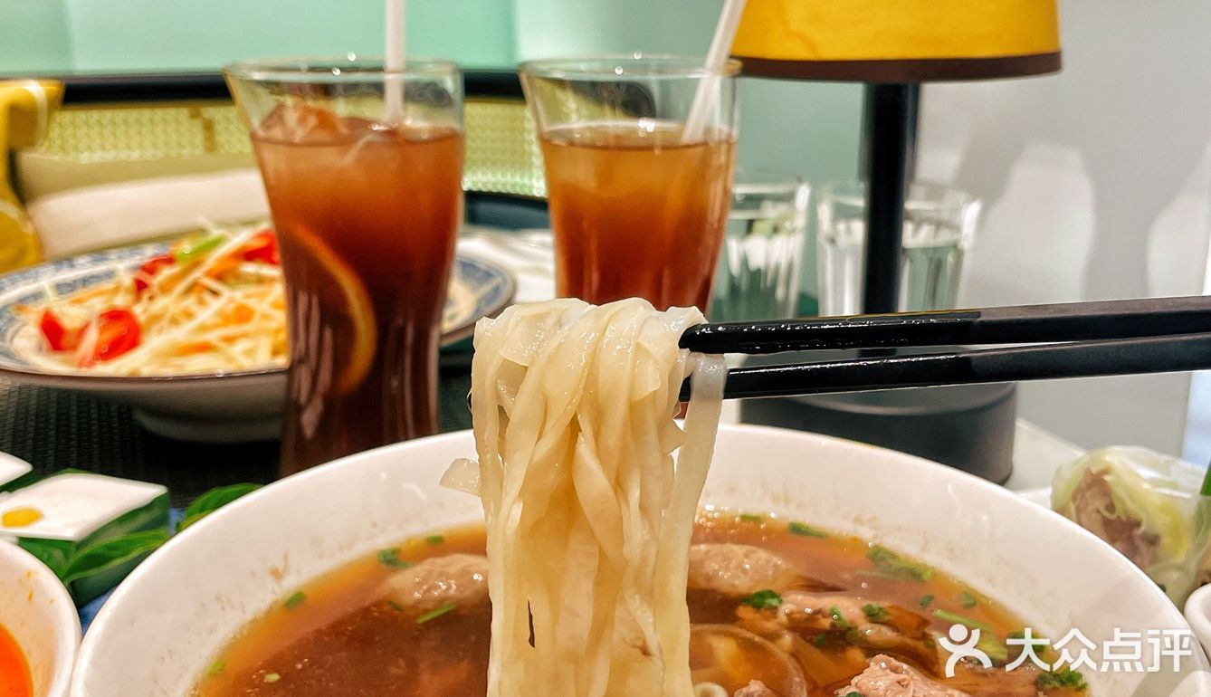 PHO越南粉怎么那么好吃！