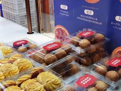 -昆明冠生园·蛋糕·面包(南强街店)