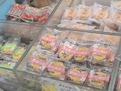 -桃源村(老门东店)