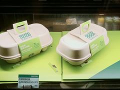 -星巴克臻选(广州东山锦轩店)