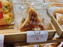 -welle味蕾(沃尔玛店)