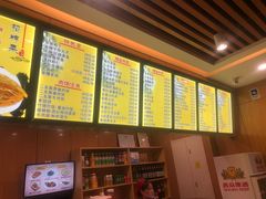 -华天二友居肉饼(宫门口店)