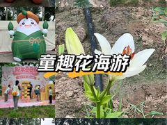 -中国农业博物馆