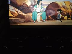 -中影星美国际影城(创意天地店)