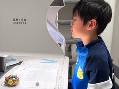 -多元奇梦视野乐园
