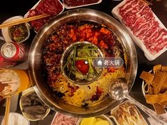 -邓莽子老火锅(鲁祖庙店)