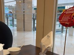 -避风塘(光启城店)