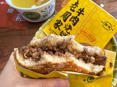 牛肉烧饼（多肉）-穆得·老周家牛肉烧饼(普利街店)