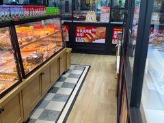 -味多美蛋糕(大红门店)