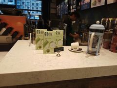 -星巴克(我格广场店)