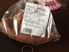 -Olé精品超市(上海虹桥南丰城店)